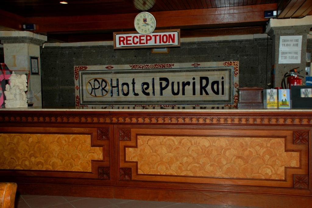 Puri Rai Hotel ปาดังไบ ภายนอก รูปภาพ